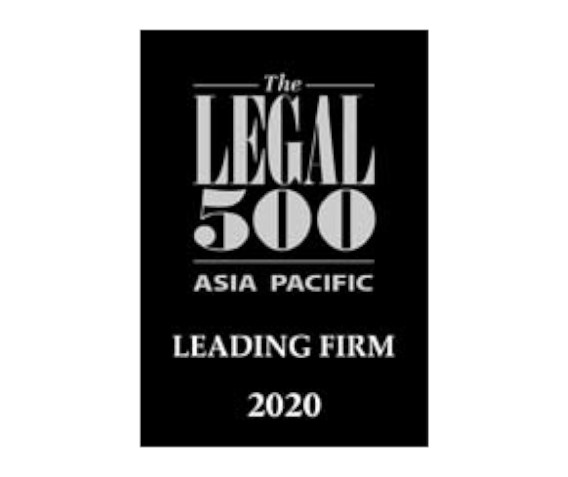 2019-The-Legal-500
