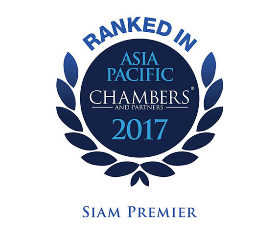 2017-Chambers-Global