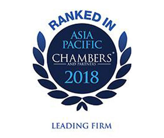 2018-Chambers-Global