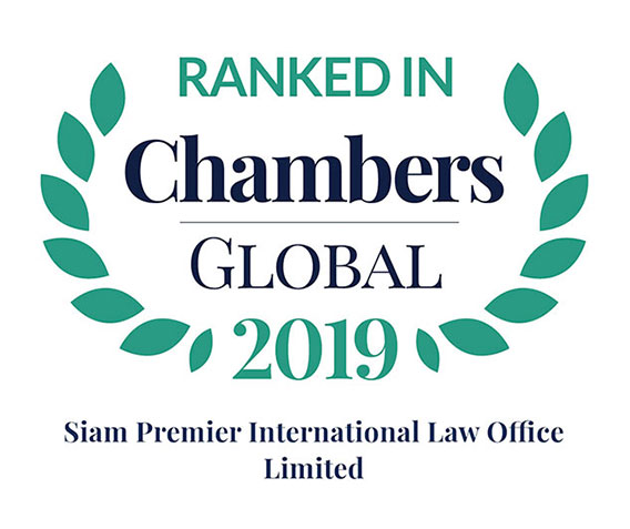 2019-Chambers-Global