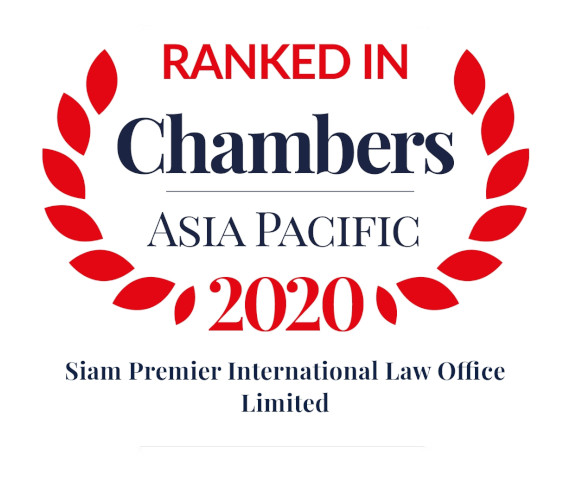 2019-Chambers-Global-2