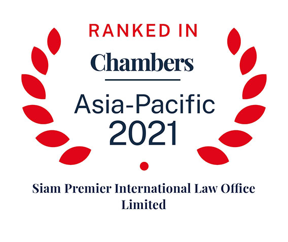 2019-Chambers-Global-2