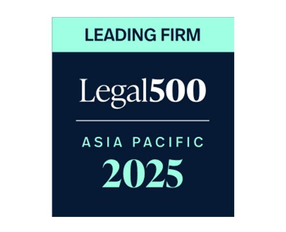 AP_Leading_firm_2025_0