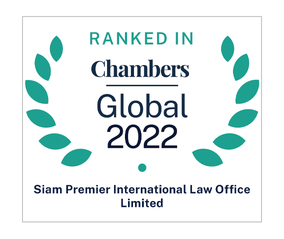 Chambers Global