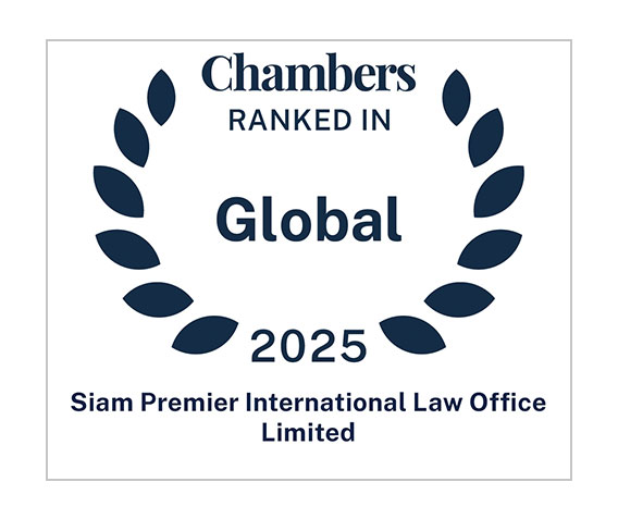 Firm-Logo-Global-2025