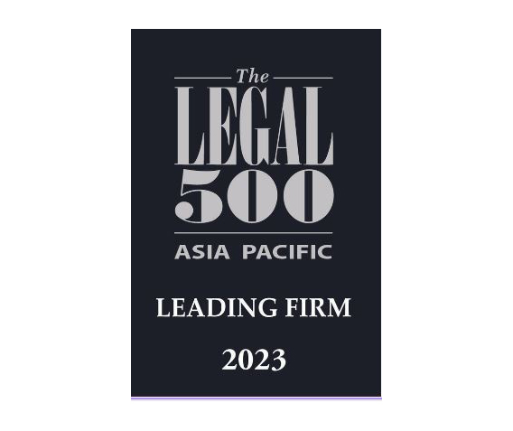 Legal-500