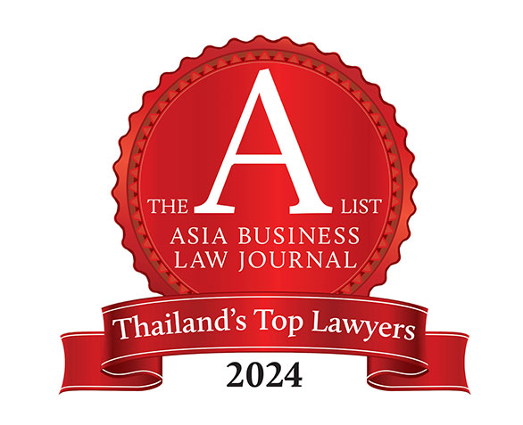 Rosette-A-List-Thailand-2024